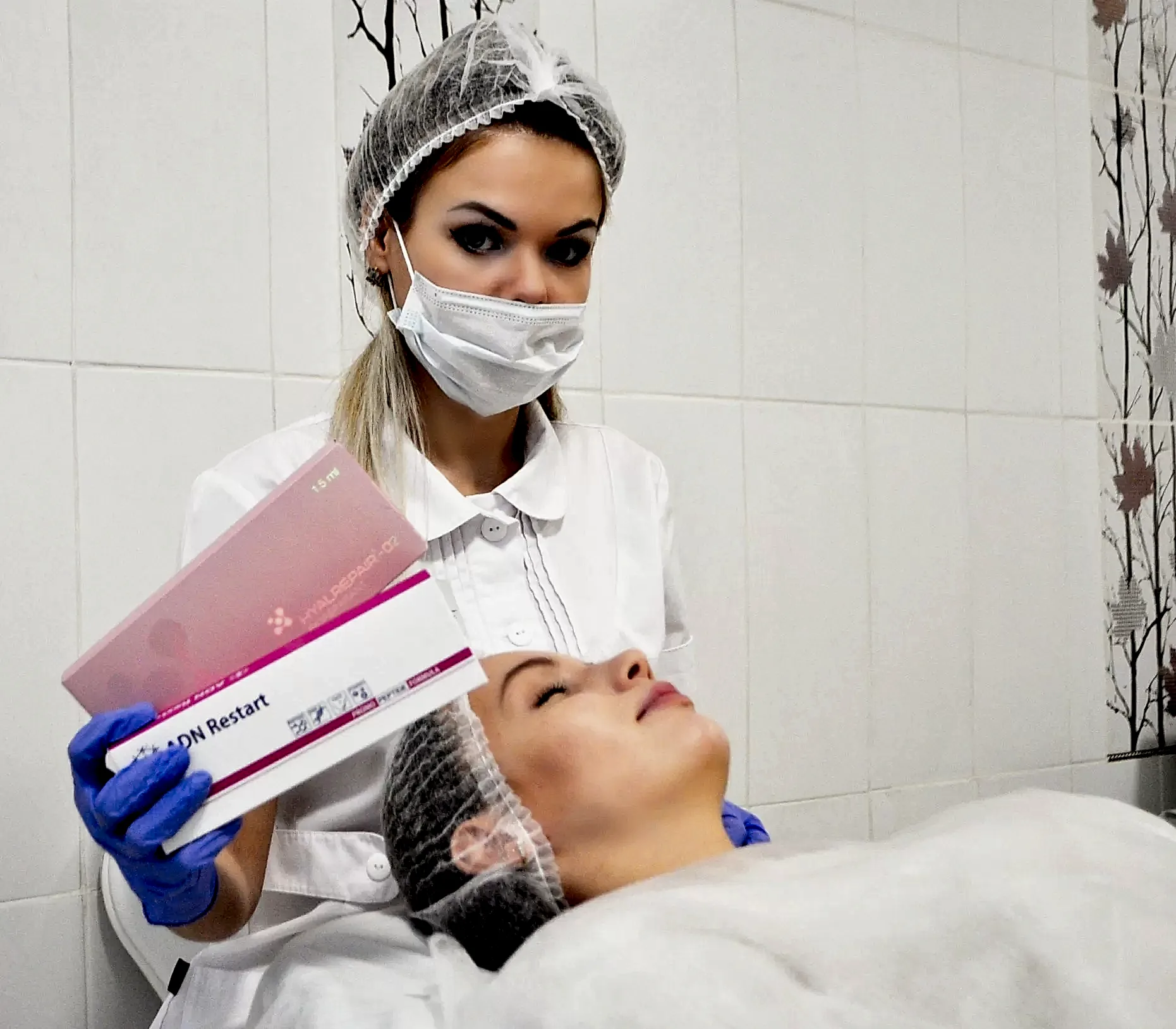 Гиалуроновая кислота для лица Гиалуроновая кислота для лица