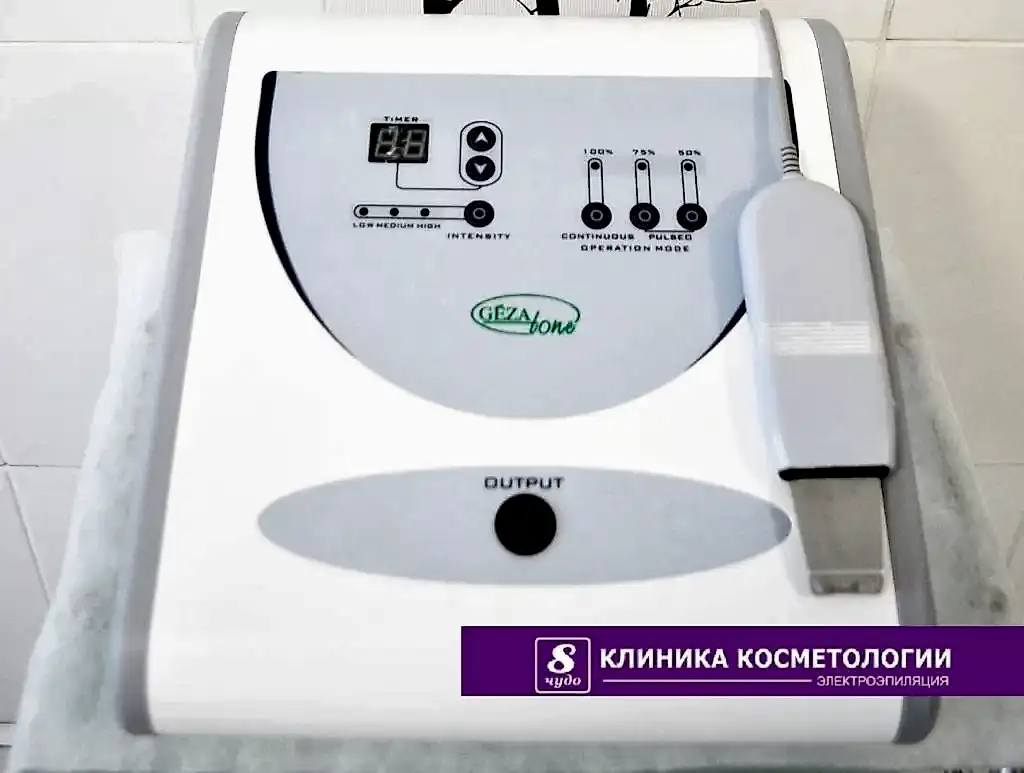 УЗ чистка 01.jpg