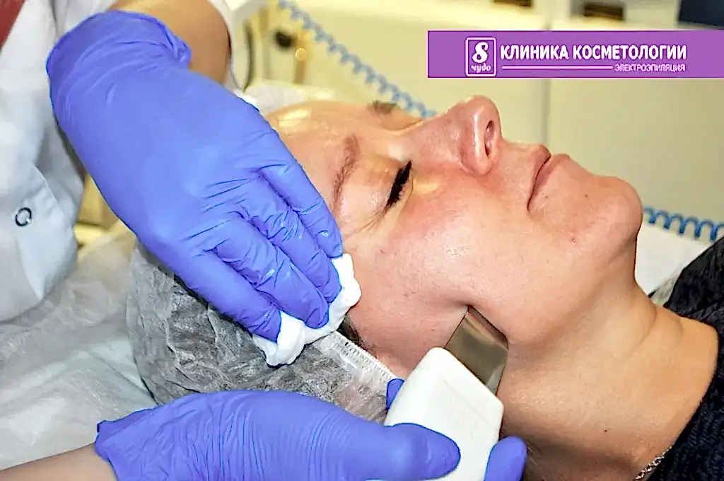 Ультразвуковая чистка 01.jpg