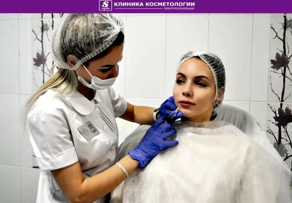 Гиалуроновая кислота.jpg Гиалуроновая кислота.jpg