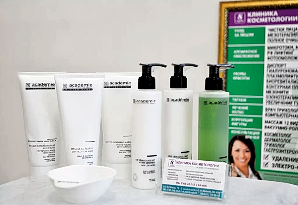 Academie 01.jpg Academie 01.jpg