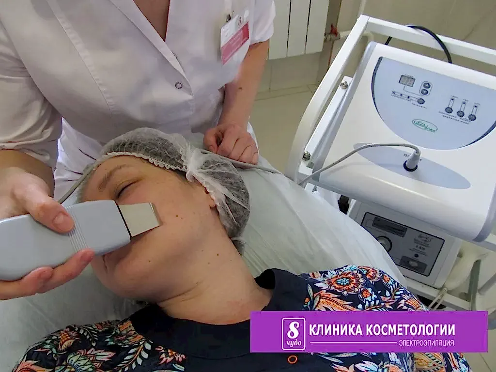 чистка близ.jpg