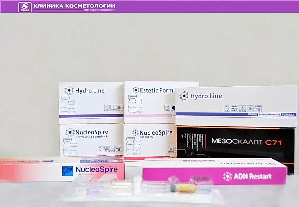 Мезотерапия.jpg Мезотерапия.jpg