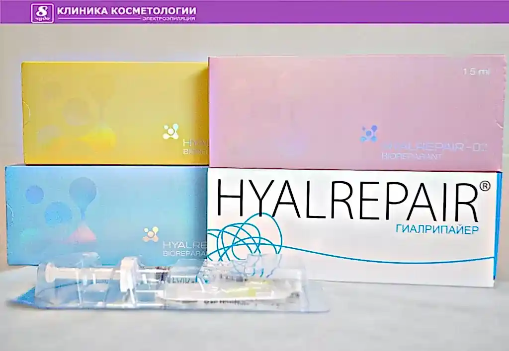 HYALREPAIR 01.jpg HYALREPAIR 01.jpg