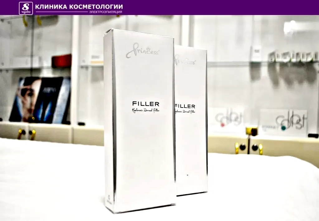 Filler.jpg Filler.jpg