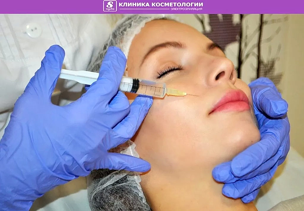 Гиалуроновая кислота 01.jpg Гиалуроновая кислота 01.jpg