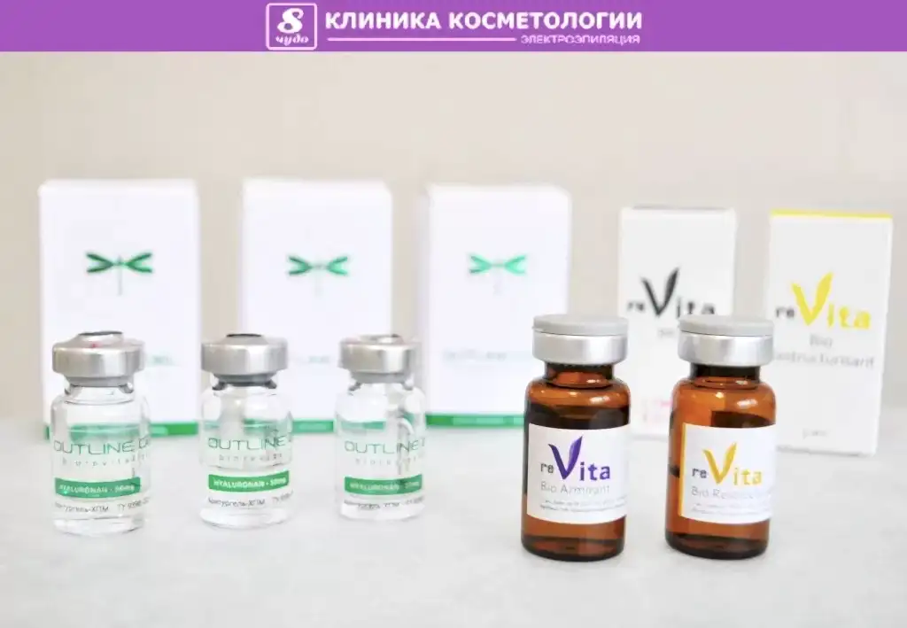 OUTLINE REVITA 01.jpg