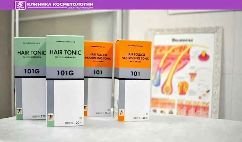 HAIR TONIC.jpg HAIR TONIC.jpg