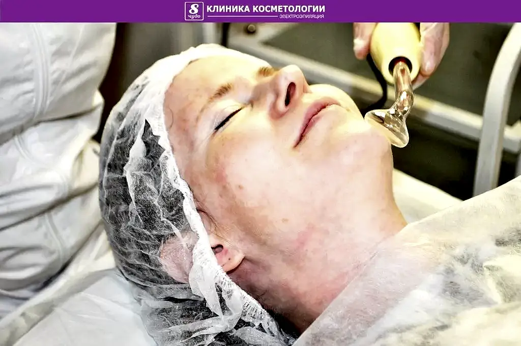 Дарсенваль 02.jpg