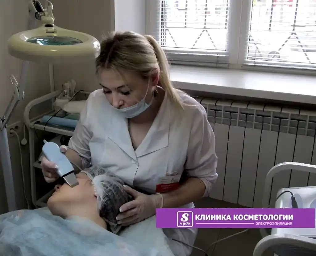 чистка лого1.jpg